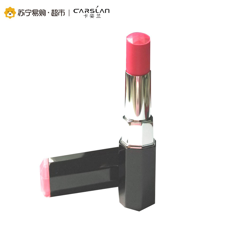 卡姿兰(CARSLAN) 丝缎美形唇膏05#2.8g