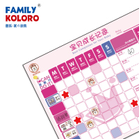 酷乐家の涂鸦FAMILY COLORO 儿童涂鸦画板家用办公黑板贴磁性涂鸦墙膜配件 宝宝生活记录表-公主款