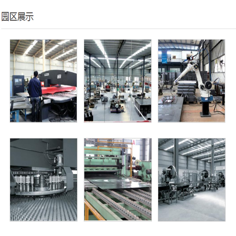 九都(JD) 办公家具 ZC-042 休闲沙发钢架优质西皮沙发