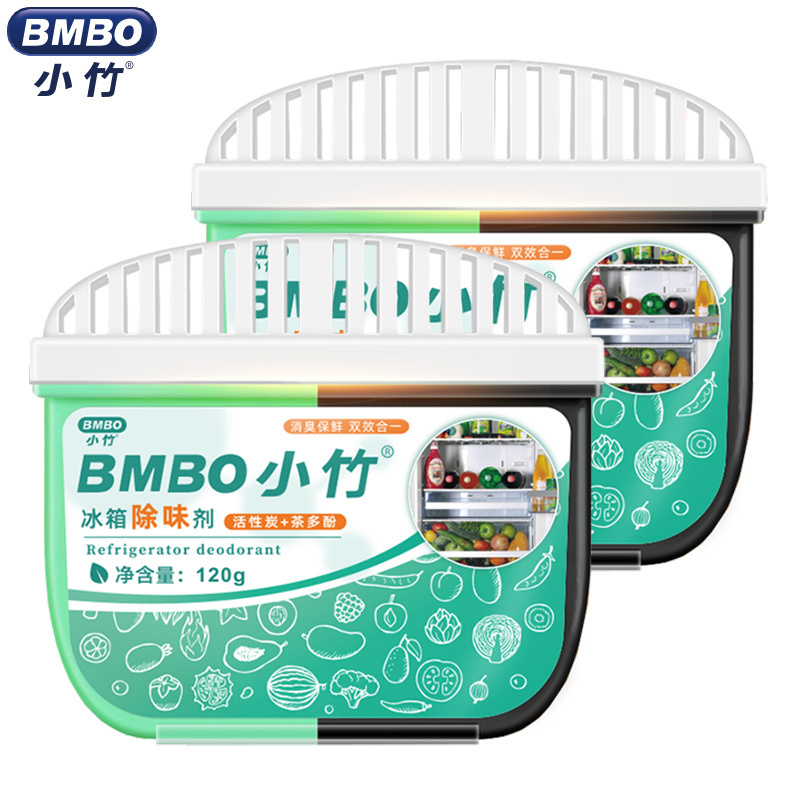 小竹冰箱双效除味剂家用去味除菌冰箱除味剂120g除臭空气清新剂2盒装