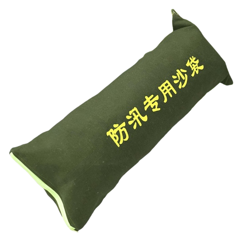 区南 防汛沙袋含沙 25*50cm 个高清大图