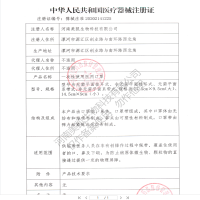 MaincareBio口罩一次性医用口罩100只装三层防护含熔喷布透气防尘防雾霾防飞沫灭菌口罩男女通用