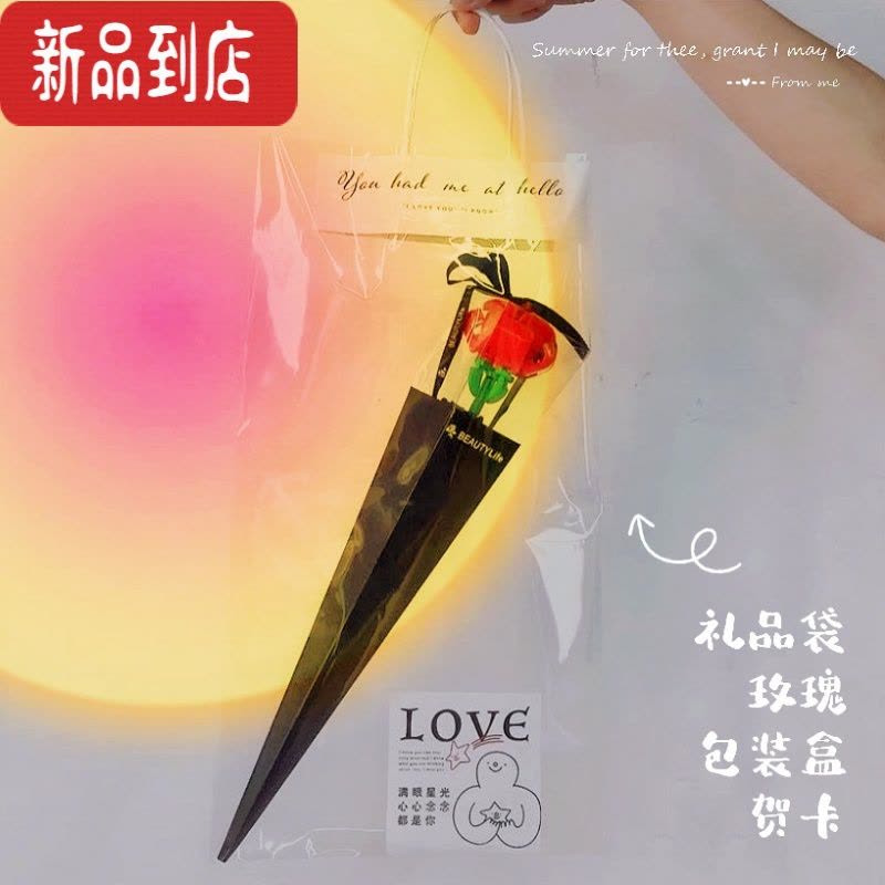 真智力ins小红书同款玫瑰花积木兼容花束礼袋花盒表白生日礼物diy女图片