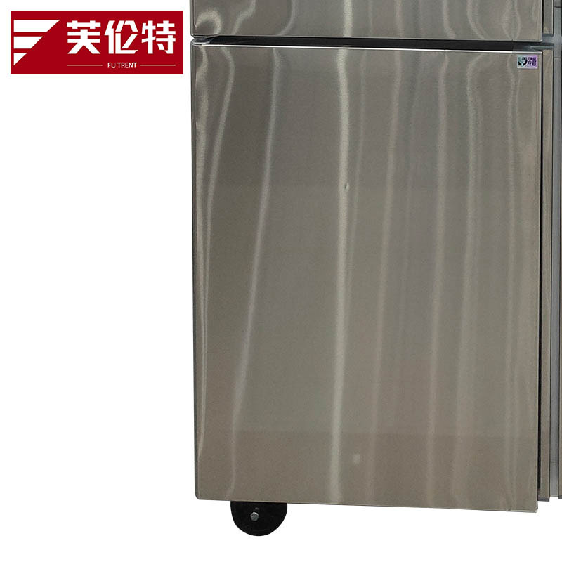 芙伦特商用四门冰箱商用厨房大容量冰柜食堂餐饮酒店后厨双温冷藏冷冻保鲜柜FLT-GT-SMLC930-ZL
