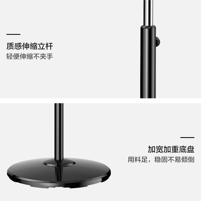 艾美特(Airmate)五叶家用宿舍电风扇大风量摇头机械升降落地扇定时立式无极调速风扇FS40-XD130T2高清大图