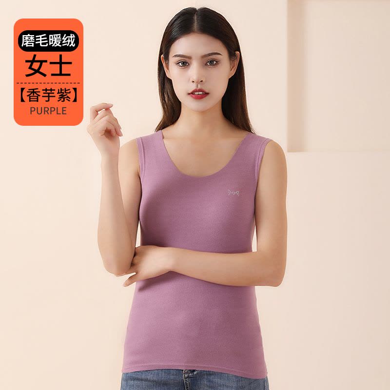 猫人保暖背心女士德绒280g中厚无痕AB面双面磨毛随心裁蓄热恒温内衣上衣打底衫图片