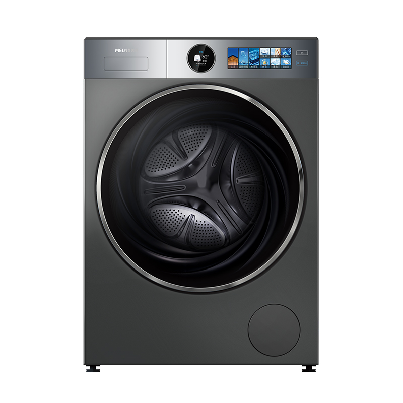 美菱烘干机LRS1D100B(灰)高清大图