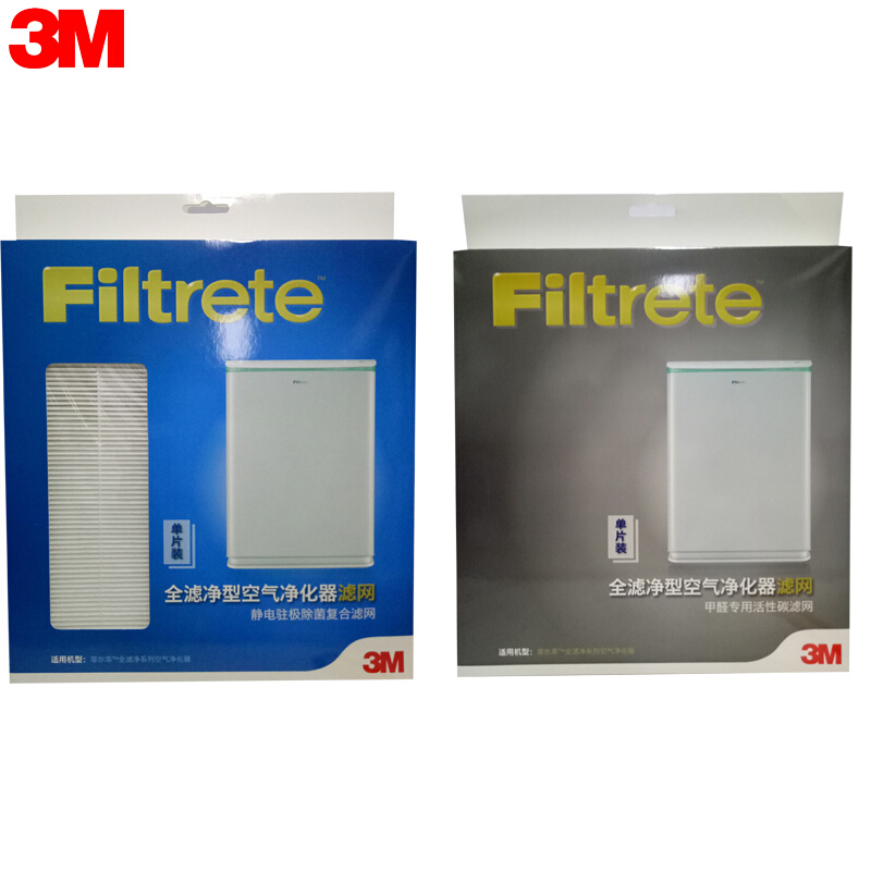 3M空气净化器KJEA400 KJEA4106 KJEA4108替换滤网滤芯 MFAF400-1+MFAF400-2滤网