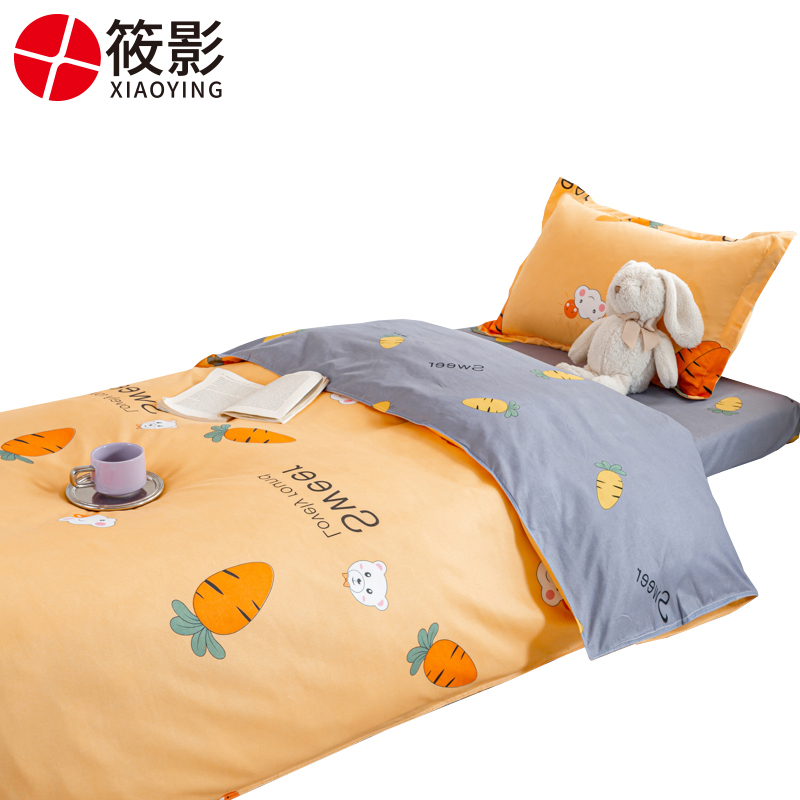 筱影 床上用品多件套 0.9m床/套 筱影 宿舍多件套 0.9m床/套高清大图