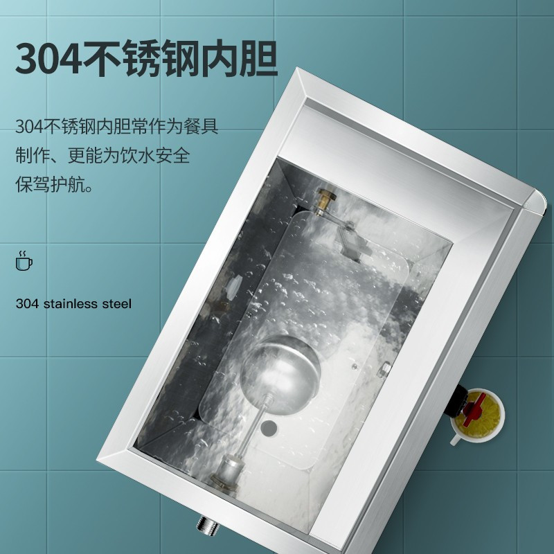 志高(CHIGO)开水器商用全自动电热开水机外置过滤不锈钢 烧水器 ZY-90GL