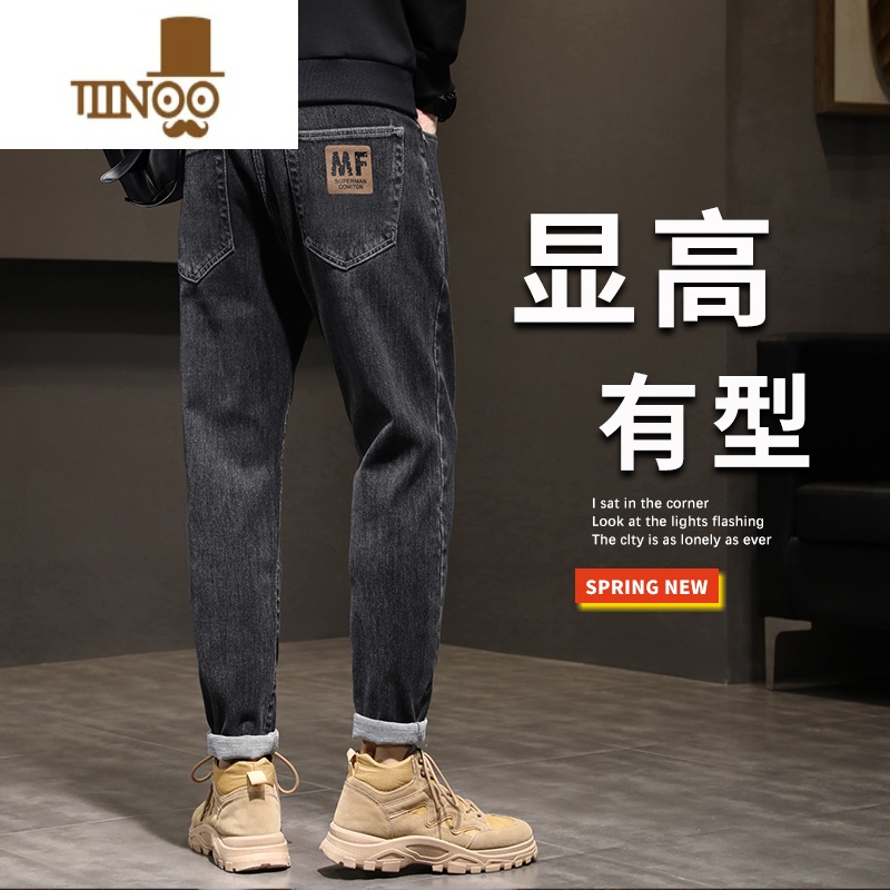 YANXU秋季牛仔裤男士直筒宽松潮牌百搭男装2023新款休闲款长裤子男高清大图
