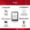 Kindle Paperwhite 电子书阅读器PQ94WIF 32GB墨黑