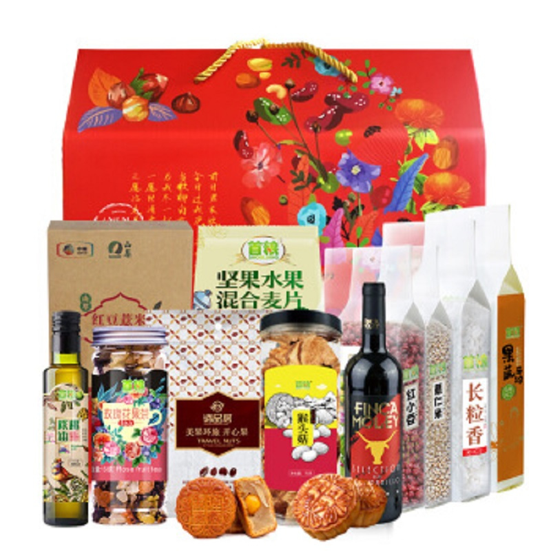 首粮(SHOULIANG)五谷杂粮盒装 食用粮油 月饼燕麦开心果花果茶蔬面粉仁米小豆大米猴头菇核桃油枸杞粉莫雷干红