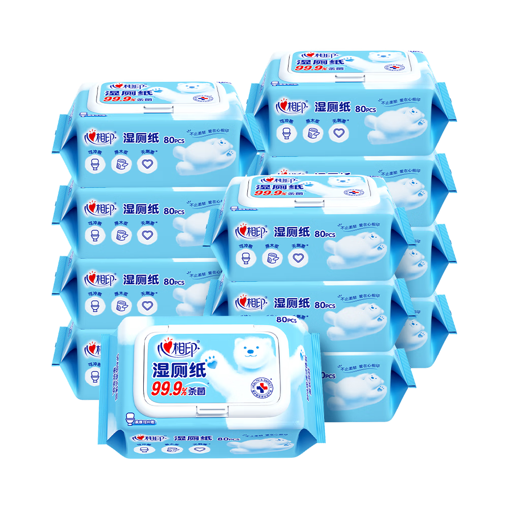 心相印 湿厕纸云熊系列80片*12包装 湿巾 可杀菌 搭配卷纸使用 家庭装XCY080(规格:12包/箱)