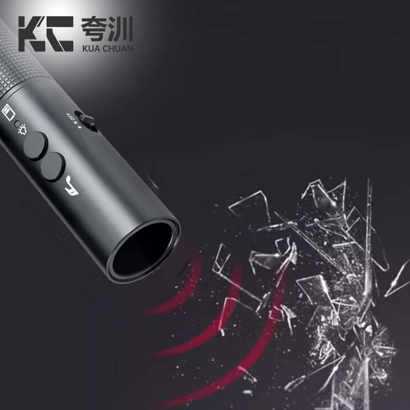 夸汌 电子口哨 KC43 套高清大图