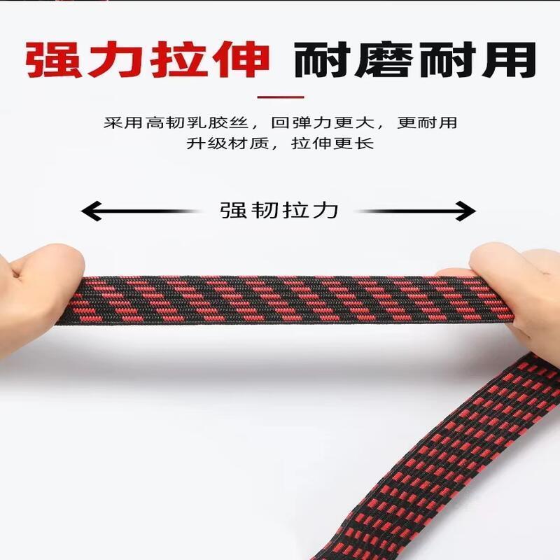 德力彩 弹力绳 TLS 3米 根高清大图