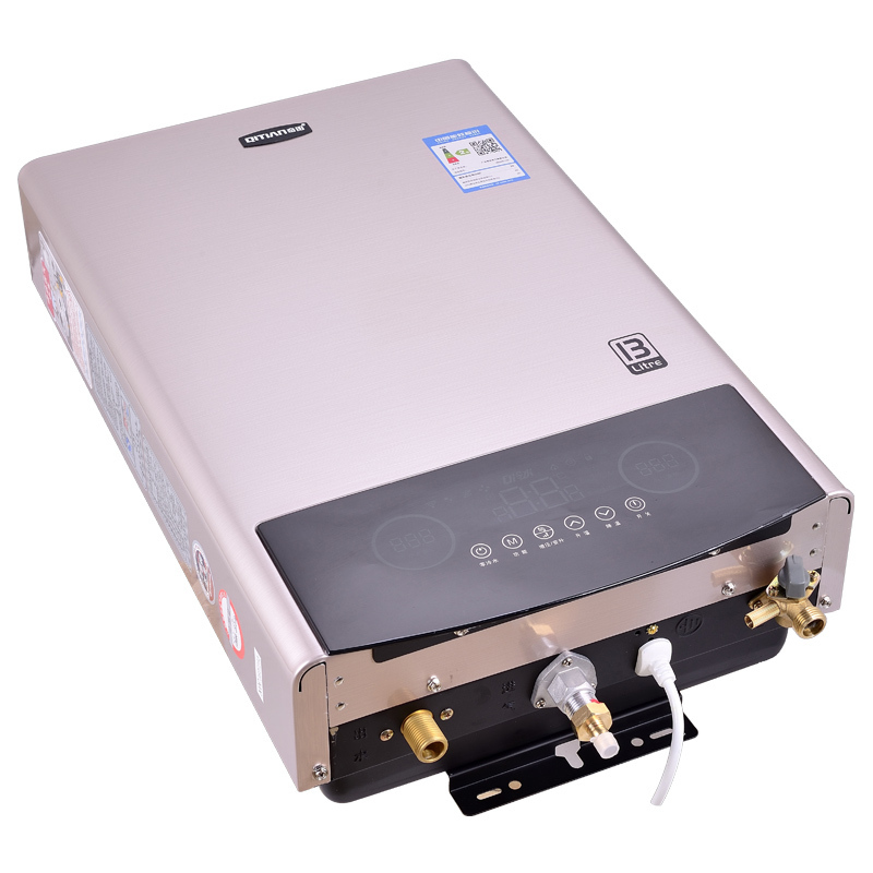 奇田(Qitian)JSQ26-13L-L6零冷水13升强排式燃气热水器 智能变升热水器 恒温热水器 天然气