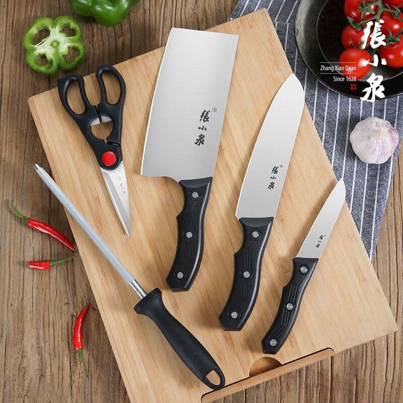 张小泉菜刀厨房刀具套装套 菜刀家用切菜刀套装剪刀厨具套装刀具组合 D40490100山水星耀系六件套 6件套图片
