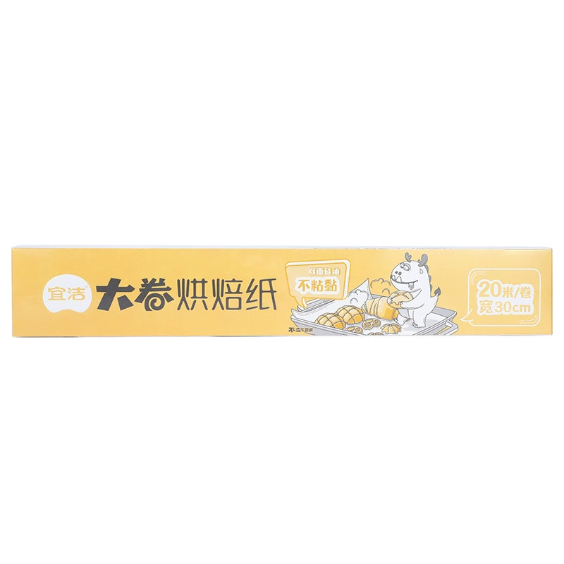 宜洁 焙油纸锡纸烤箱家用空气炸锅专用铝箔纸 30cm*20m 1卷