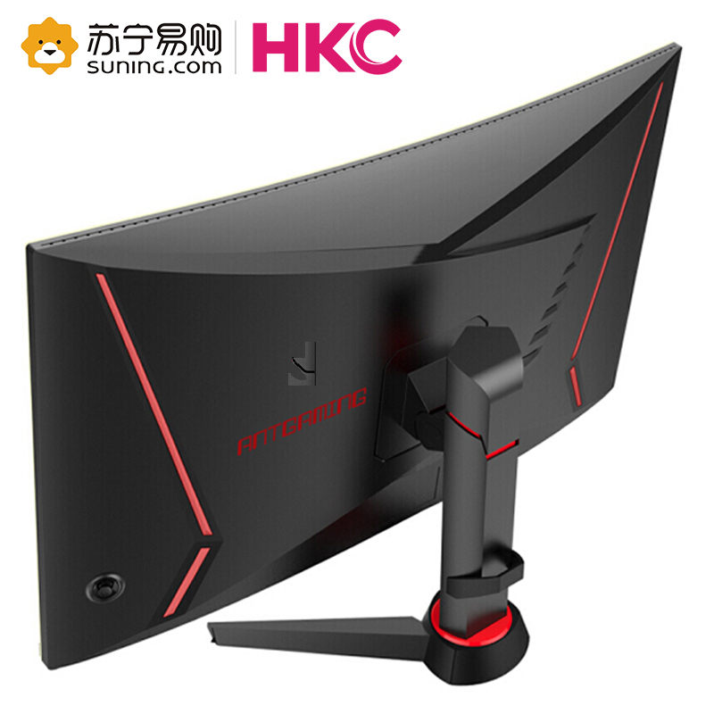 惠科(HKC)G271F 27英寸144hz显示器1ms响应1800R曲面电竞吃鸡游戏台式液晶电脑屏幕(HDMI/DP/DVI接口)