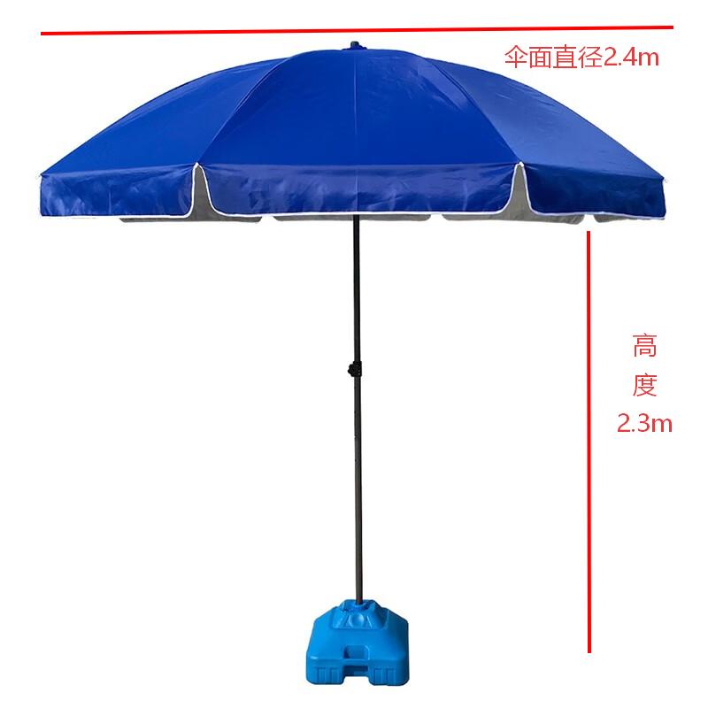 华恒臻户外多功能帐篷防风防水轻便速搭广告营销伞