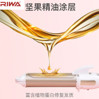 雷瓦(RIWA) RB-809I卷发棒陶瓷大卷直卷两用恒温速热5档液晶显示干湿两用小型夹板内扣不伤发懒人神器