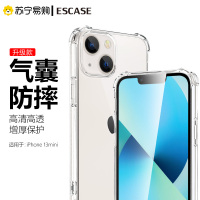 ESCASE 苹果13promax手机壳iphone13保护套全包防摔透明硅胶软壳气囊简约男女款ES-iP9系列升级版