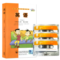 2018新外研版新标准英语小学6/六年级上册（一年级起点）外语教学与研究出版社朗带读磁带3盘英语(一年级起点)六年级上册
