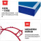 探仕狼 室外乒乓球桌子标准面板户外防水防晒乒乓球台TSL-XFB