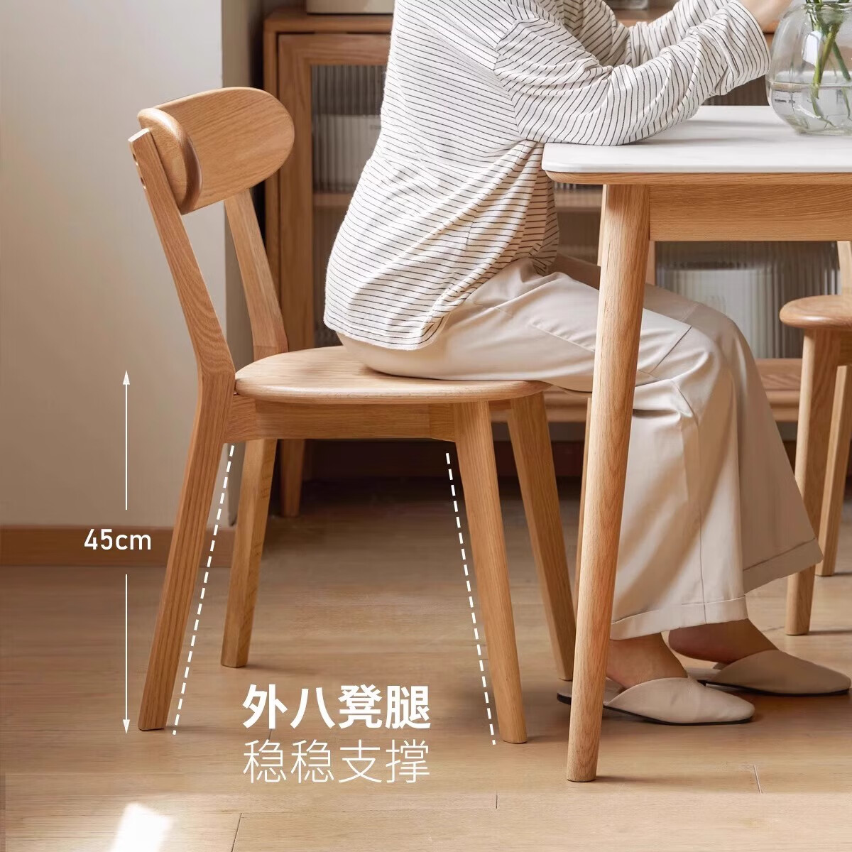 帝德龙 办公家具办公椅休闲椅XF6 460*460*800mm高清大图