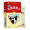 江中 3盒 利活乳酸菌素片32片养出益生菌大人便秘小儿腹肠胃免疫正品旗舰店