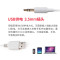 漫步者(EDIFIER)R12U 外观时尚、音质纯正的入门级微型2.0桌面音响