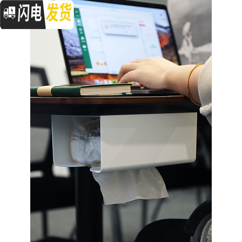 三维工匠免打孔厨房用纸收纳盒抽纸盒塑料家用无痕壁挂式纸巾架厕所纸巾盒高清大图