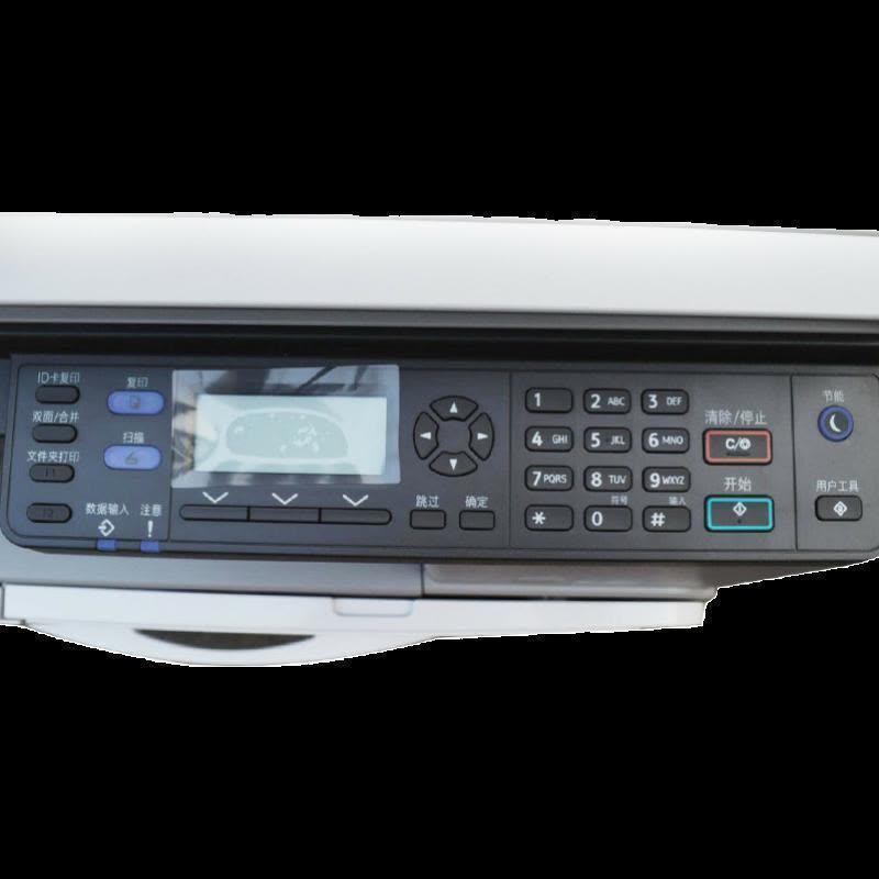 理光MP2014ADN A3激光黑白数码多功能复印机打印机扫描仪复合机打印复印扫描有线网络替代旧款理光MP1813L MP2014/2014D/2014AD系列(标配双面有线网络)图片