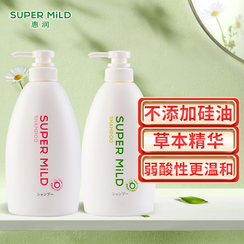 洗发水草本 报价行情 排行 品牌 参数 怎么样 图片 商家 苏宁易购