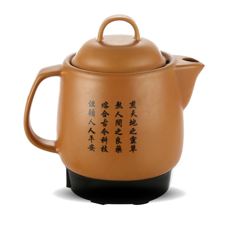 养生壶煎壶熬中药电子中药壶陶瓷熬黄金蛋电砂锅全自动家用煲药罐子 5升黑神+白陶瓷发热盘+鸣音