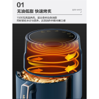 小熊(bear)空气炸锅家用烤箱一体多功能新款空气电炸锅大容量智能全自动_4.6升智能触控款款蓝色