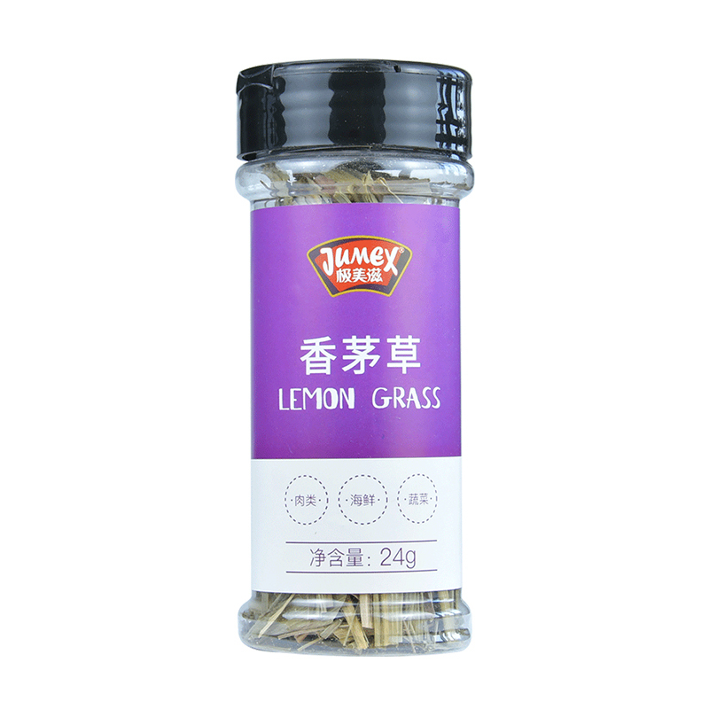 极美滋香茅草24g包茅柠檬草冬阴功汤烤鱼香草调料