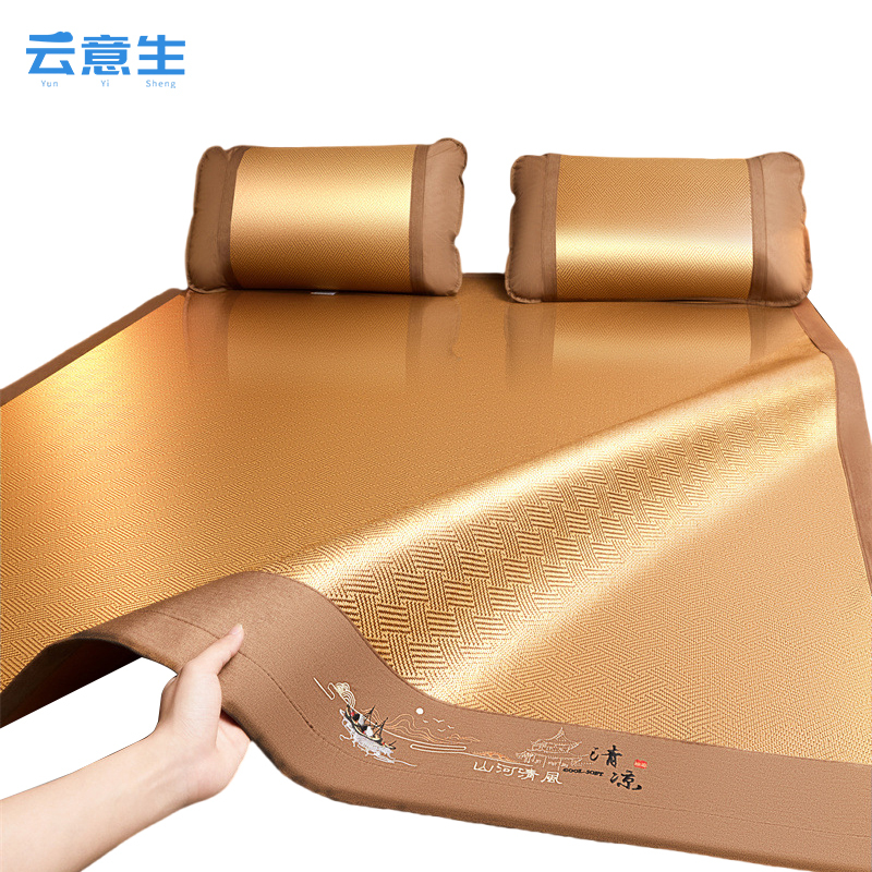 云意生 藤凉席套 1.5米床 套高清大图