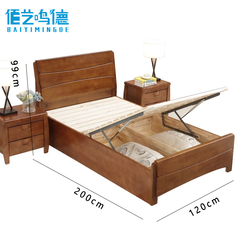 佰艺鸣德 气压床 木床张高清大图