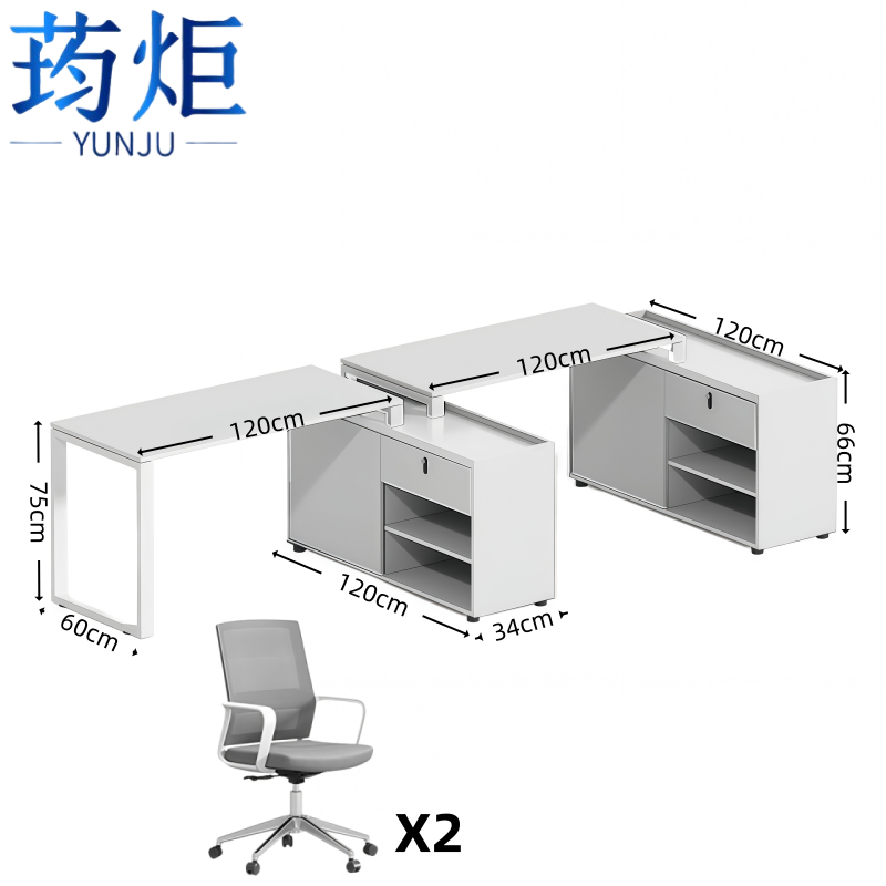 荺炬办公桌单人位+椅套高清大图