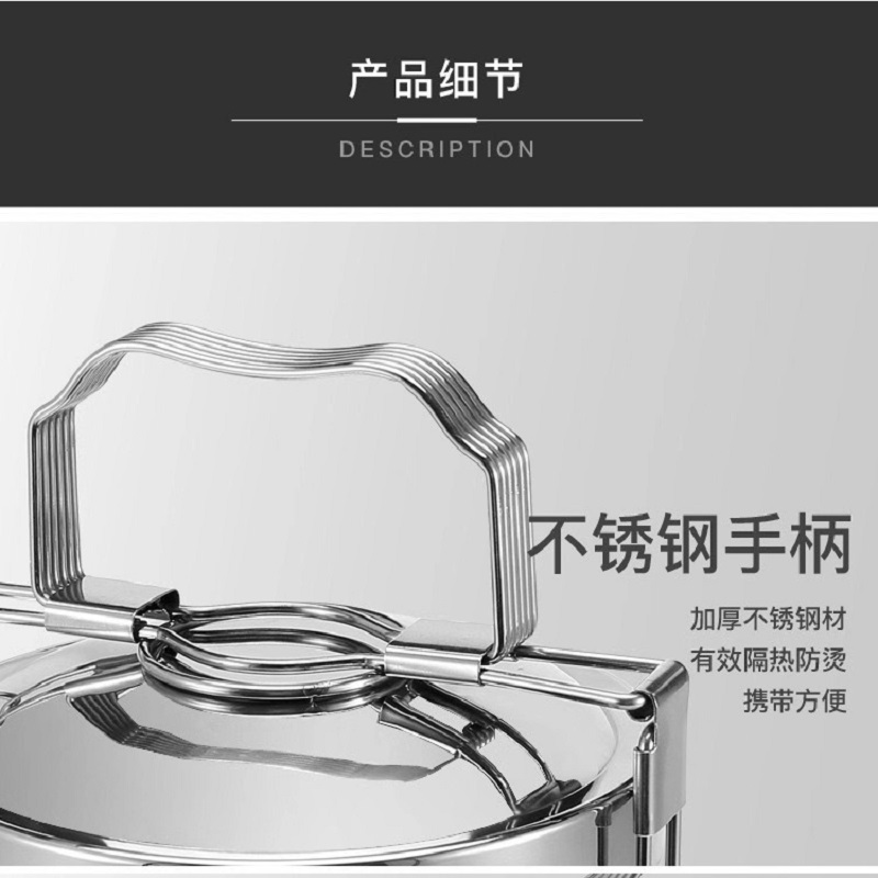 瓦图 不锈钢真空提篮 16cm 三层 个高清大图