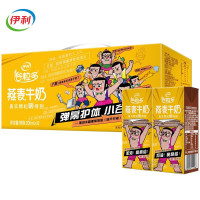 伊利谷粒多 燕麦奶 200ml*12盒