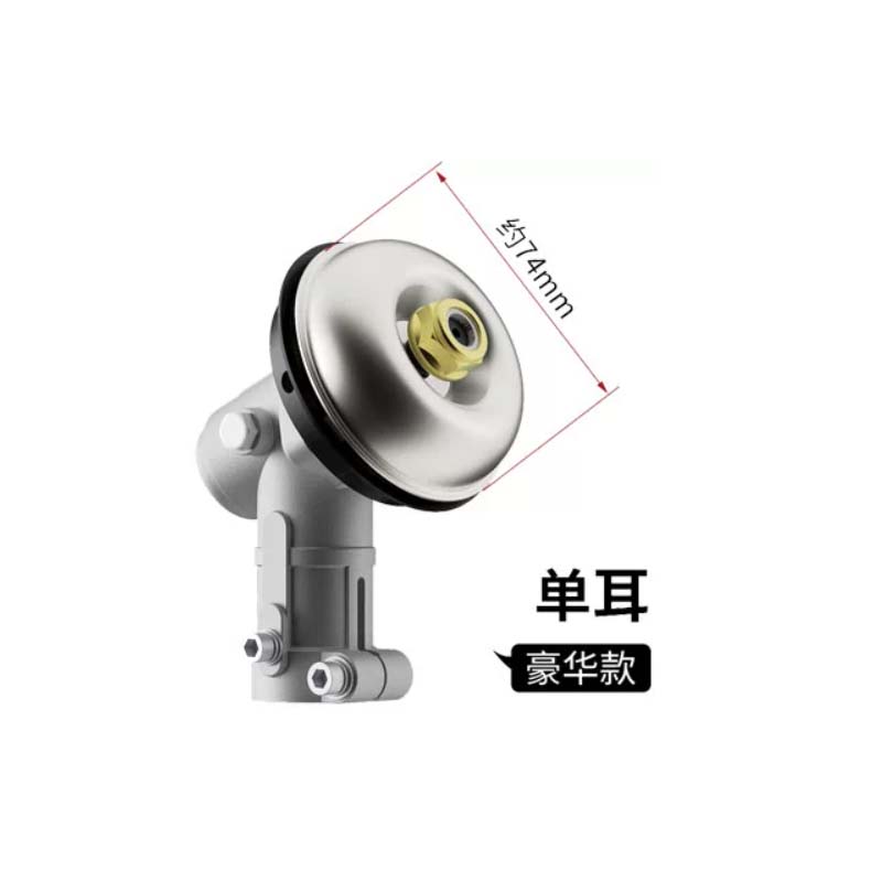 打草机工作头 加厚单耳工作头26管9齿高清大图