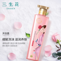 百雀羚 三生花精油香氛护肤沐浴露(玫瑰滋养)香氛滋润持久留香