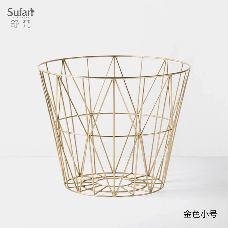 森美人 | 创意茶几飘窗茶几小桌子异形沙发边角几脏衣篮篓北欧 小号金色篓