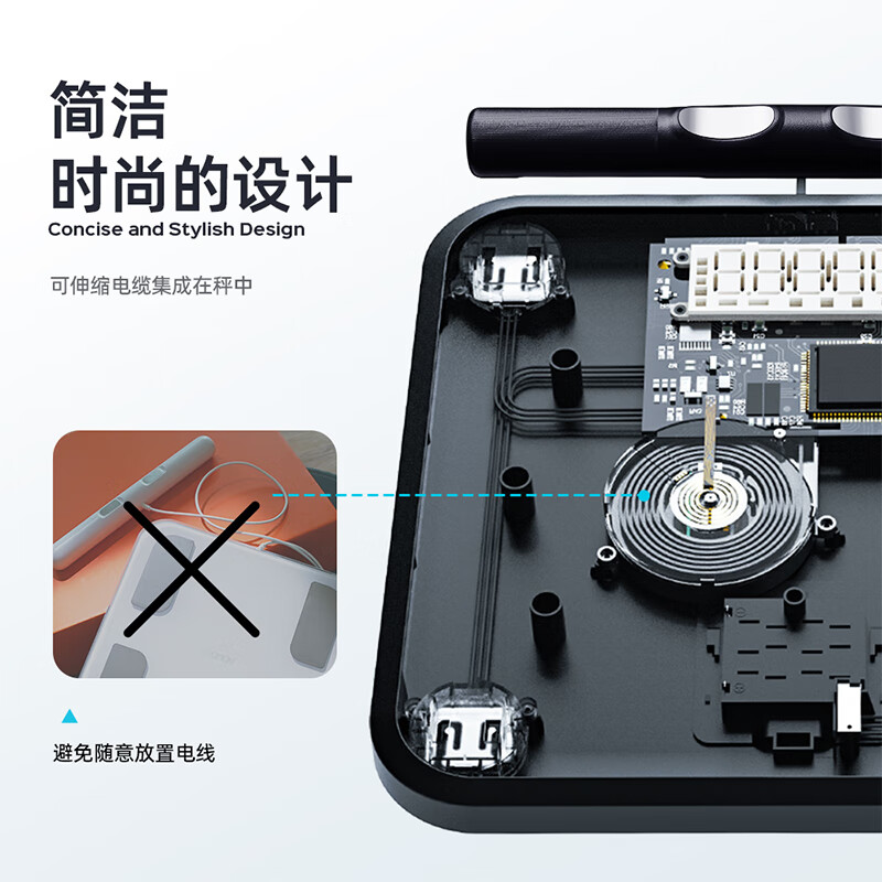 沃莱八电极智能体脂秤FG2435LB 333*305*33.5mm 黑色高清大图