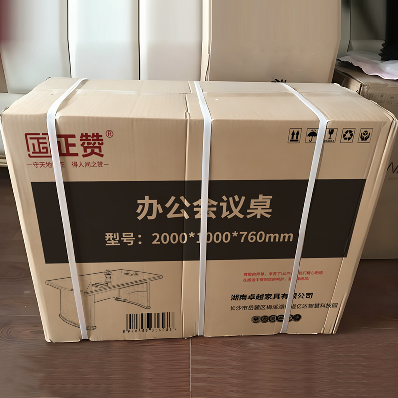 正赞 会议桌开会桌长桌 2000*1000*760mm高清大图