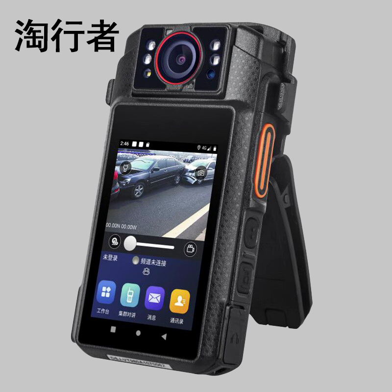 淘行者 TXZ-XP12S 256G 供电服务记录仪(计价单位:台)黑色高清大图