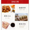 恒顺香醋500ml瓶装国产酿造醋家用调味醋